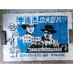 松本歯科大学DiplomainPublicAdministration